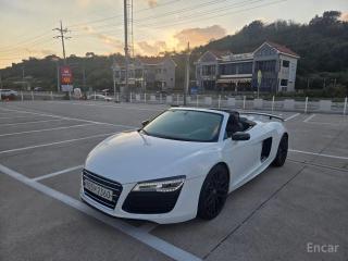 Audi R8