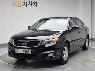Kia LOTZE