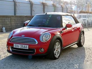 Mini Cooper Convertible