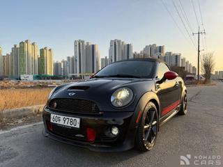 Mini roadster