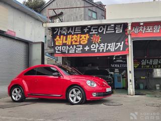 Volkswagen Beatle