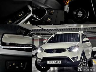 KG_Mobility_Ssangyong KORANDO