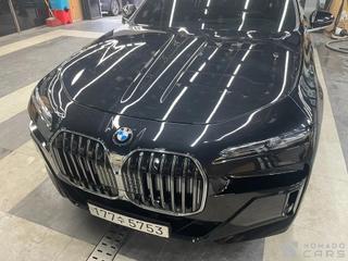 Bmw 7-series