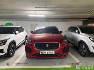 Jaguar E-PACE