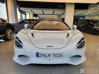 Mclaren 750S