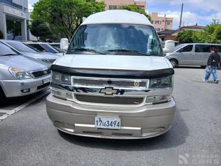 Chevrolet Express Van