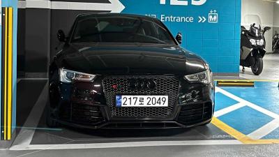 Audi rs5