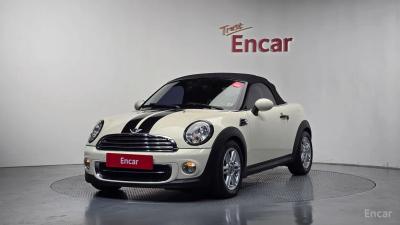 Mini roadster