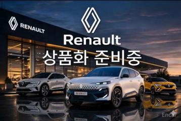Renault-KoreaSamsung Arkana