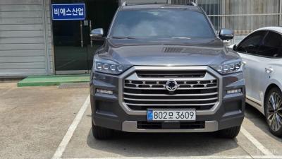 KG_Mobility_Ssangyong Musso