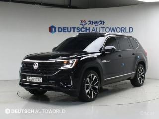 Volkswagen Atlas