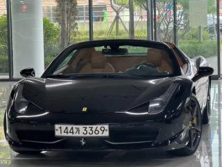 Ferrari 458