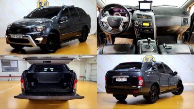 KG_Mobility_Ssangyong KORANDO