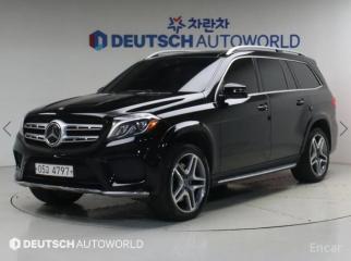 Mercedes-Benz GLS-Class