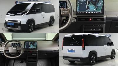 Kia PV5
