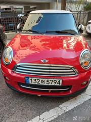 Mini cooper