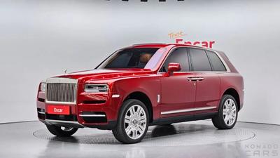 Rolls-Royce Cullinan