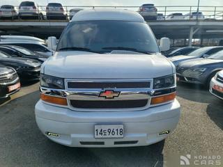 Chevrolet Express Van