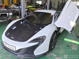 Mclaren 650S