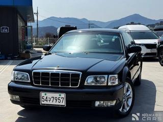 Kia Enterprise