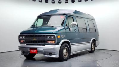GMC Vandura