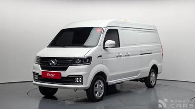 Xin yuan ET Van