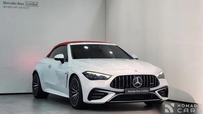 Mercedes-Benz CLE-Class