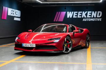 Ferrari SF90