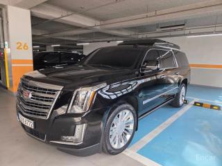 Cadillac Escalade