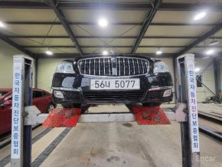 KG_Mobility_Ssangyong Chairman