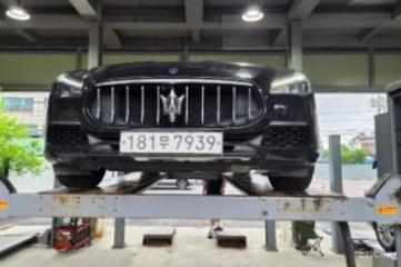 Maserati Quattroporte