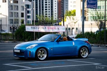 Nissan 350Z
