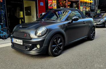 Mini roadster