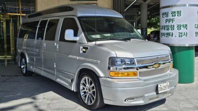 Chevrolet Express Van