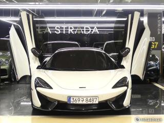 Mclaren 570S