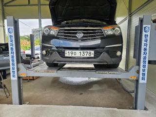 KG_Mobility_Ssangyong KORANDO