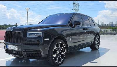 Rolls-Royce Cullinan