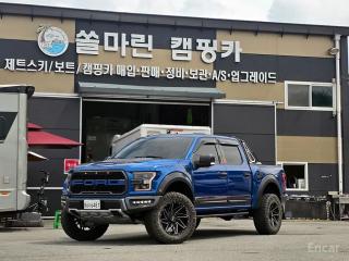 Ford F150