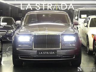 Rolls-Royce Phantom
