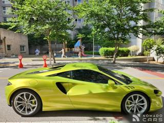 Mclaren Artura
