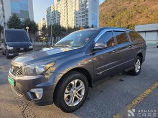 KG_Mobility_Ssangyong KORANDO