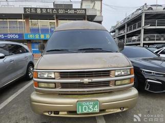 Chevrolet Chevy Van