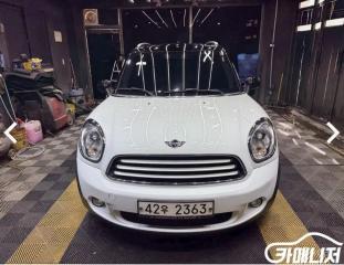 Mini countryman