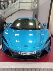 Mclaren Artura