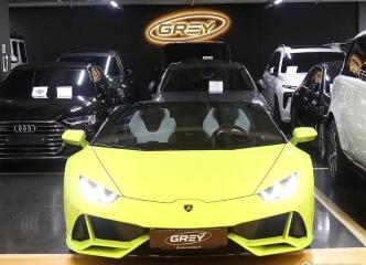 Lamborghini huracan