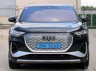 Audi Q4 e-tron