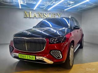 Mercedes-Benz GLS-Class