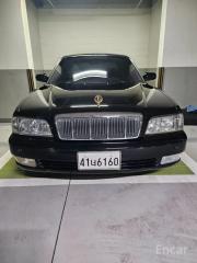 Kia Enterprise