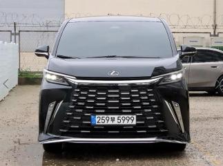 Lexus LM