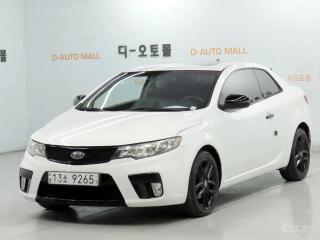 Kia Porte